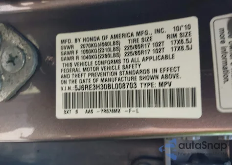 2011 Honda Cr-V Lx из США, поврежденный, VIN 5J6RE3H30BL008703